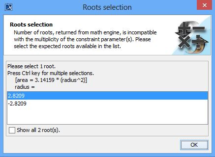 Roots Selection Dialog